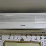 Hoseong Guesthouse