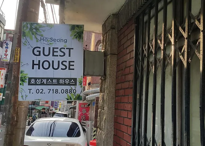 Hoseong Guesthouse