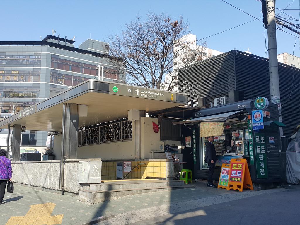 Hoseong 2* Seoul
