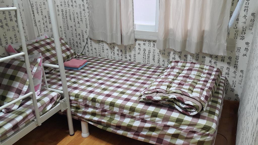 Guest house Hoseong Seoul