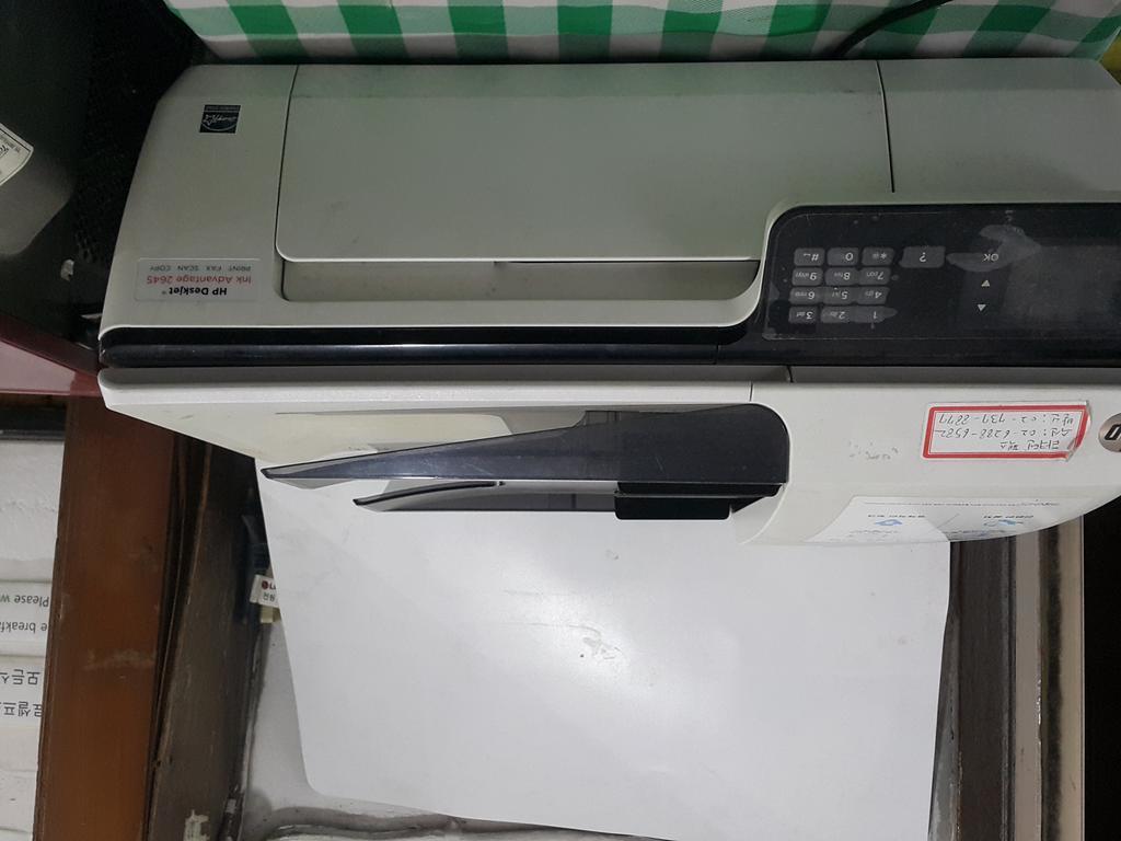 Hoseong Guest house 2*