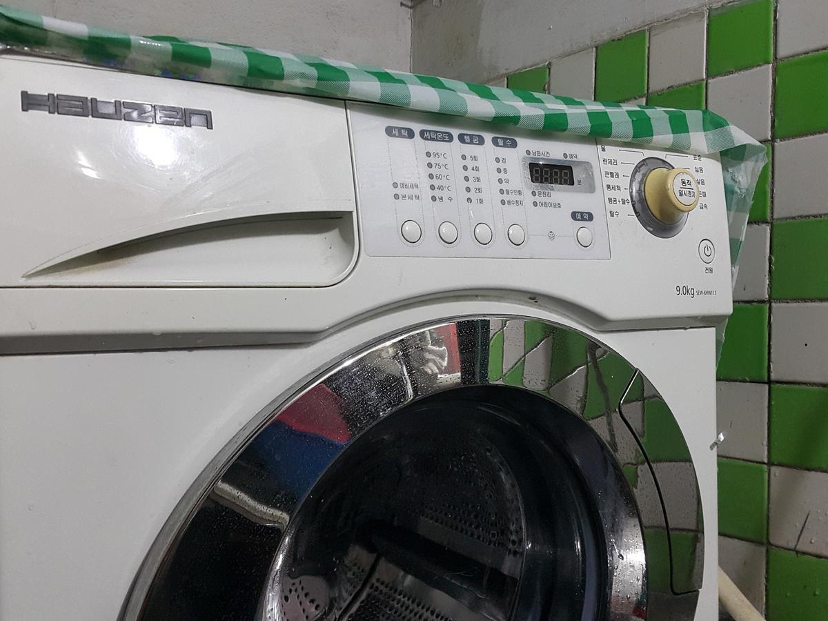 Hoseong Guest house Seoul