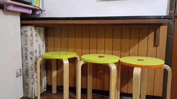 Hoseong Séoul