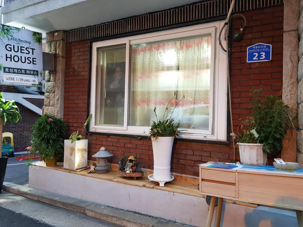 Guest house Hoseong