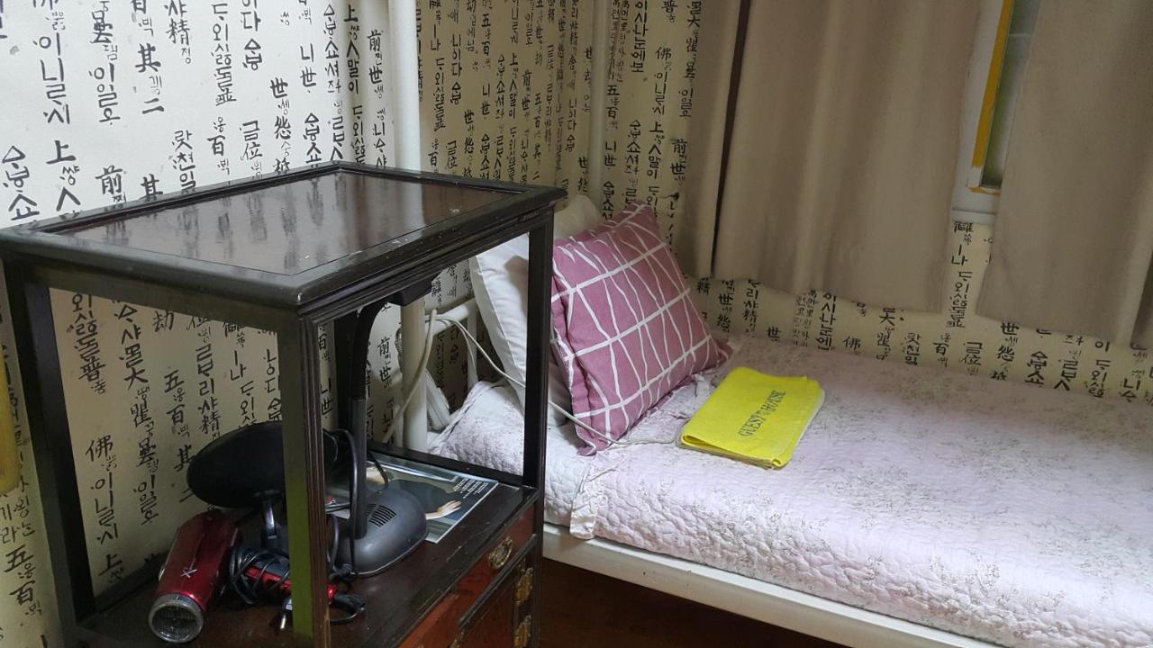 Hoseong Guest house Seoul