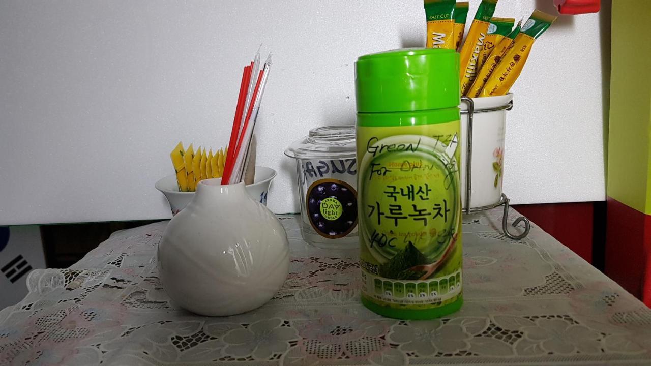 Hoseong Guest house