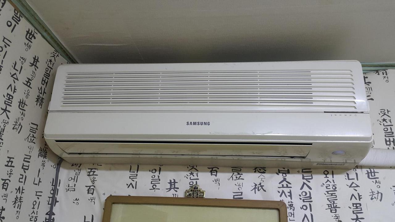 Guest house Hoseong 2*